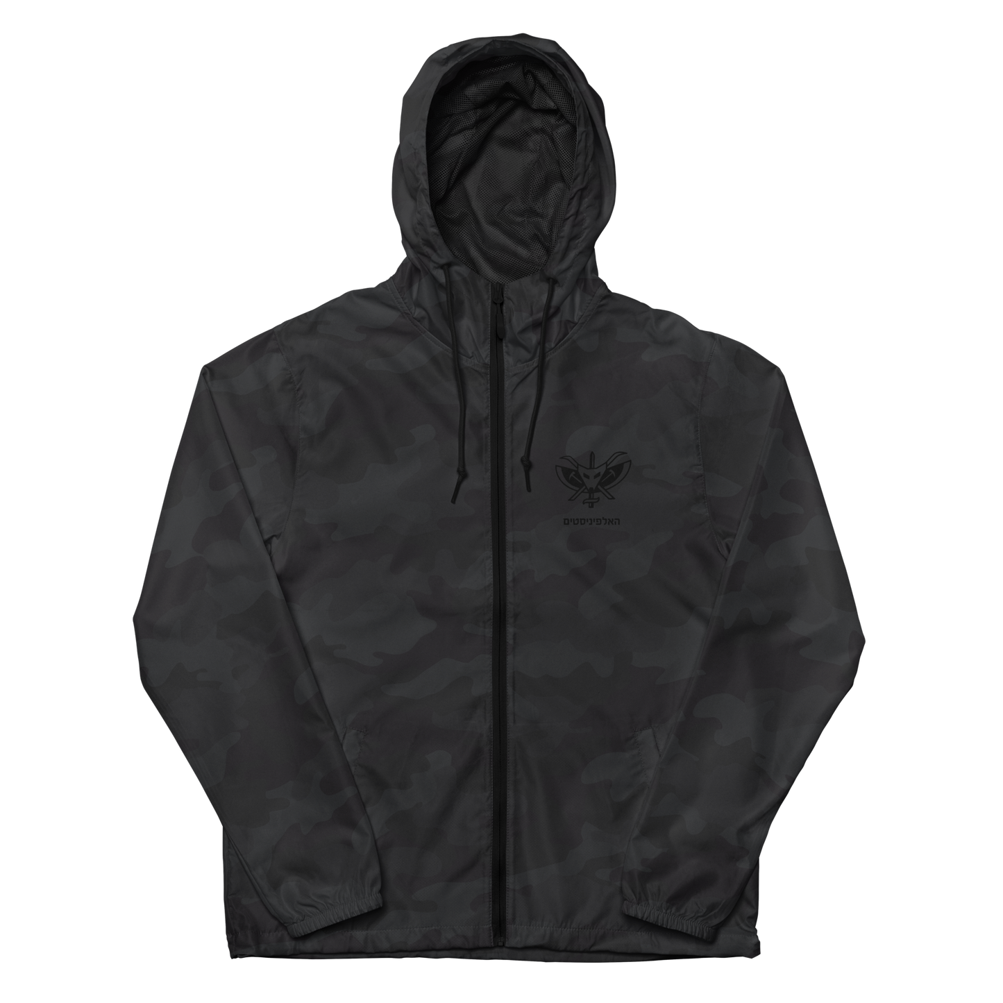 The Alpinist Unit men's lightweight zip up windbreaker