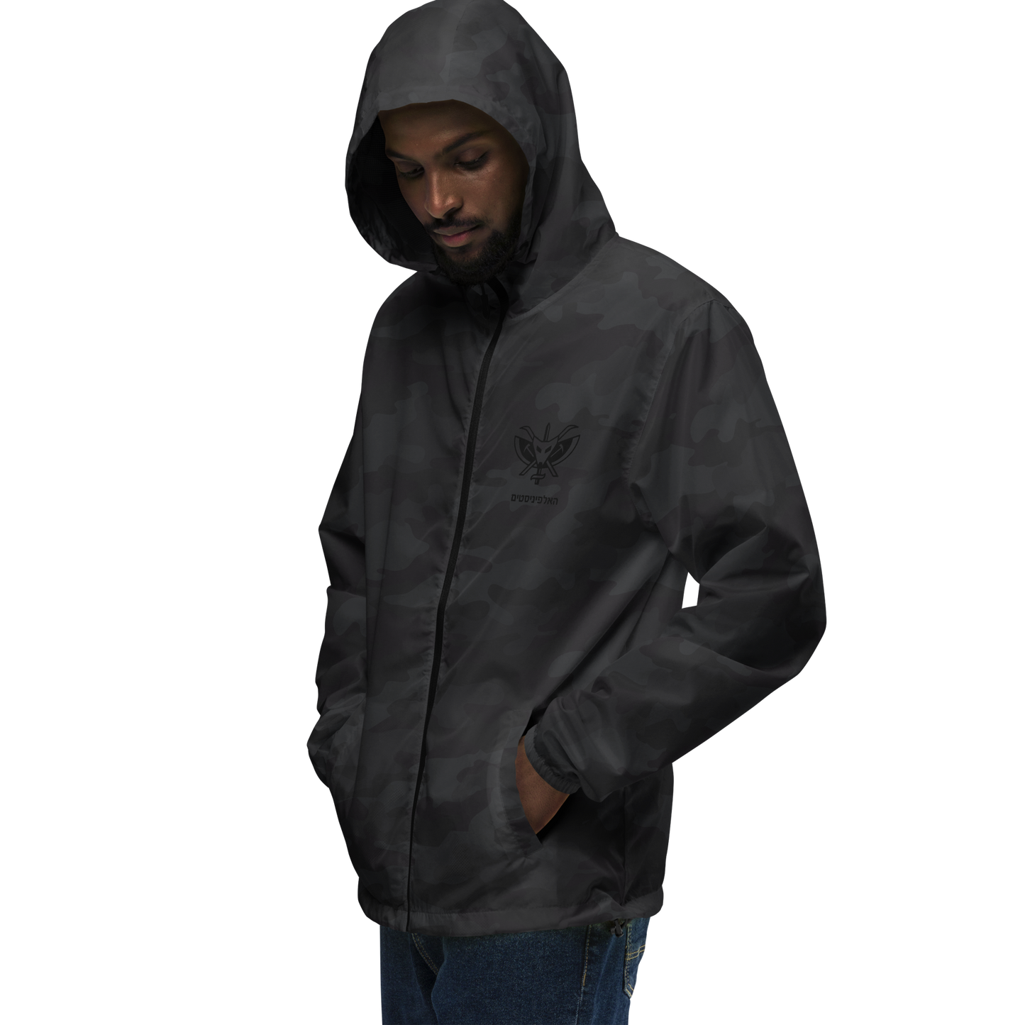 The Alpinist Unit men's lightweight zip up windbreaker