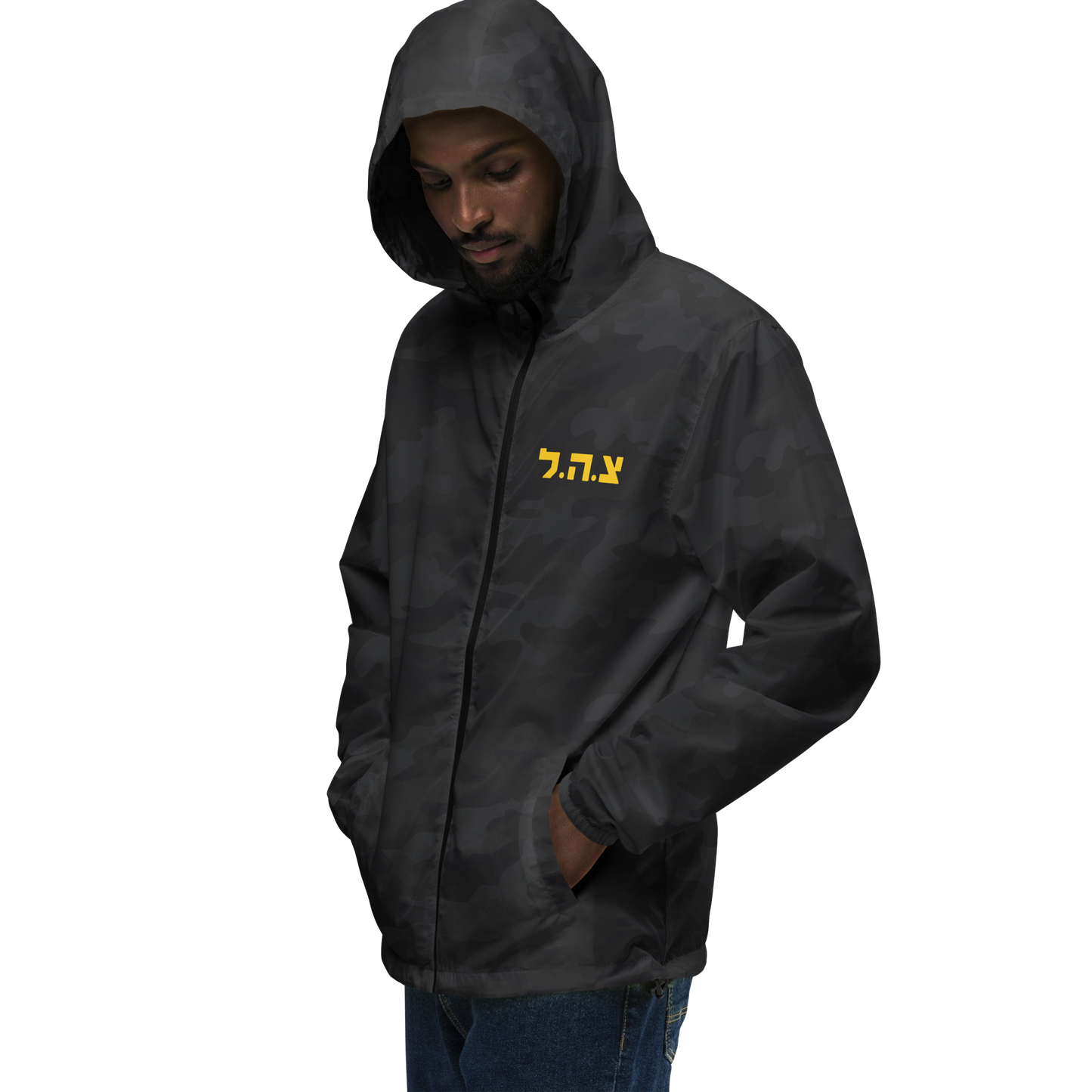 Tzasm combat intel Unit men's lightweight zip up windbreaker