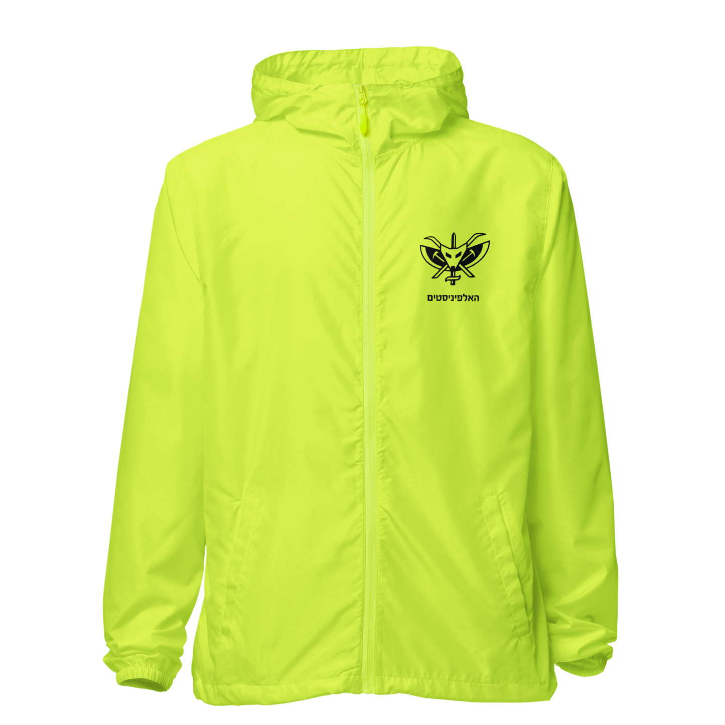 The Alpinist Unit men's lightweight zip up windbreaker