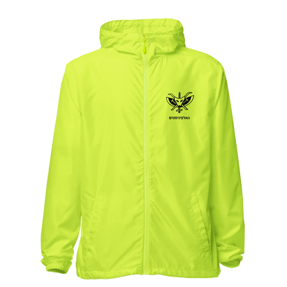 The Alpinist Unit men's lightweight zip up windbreaker