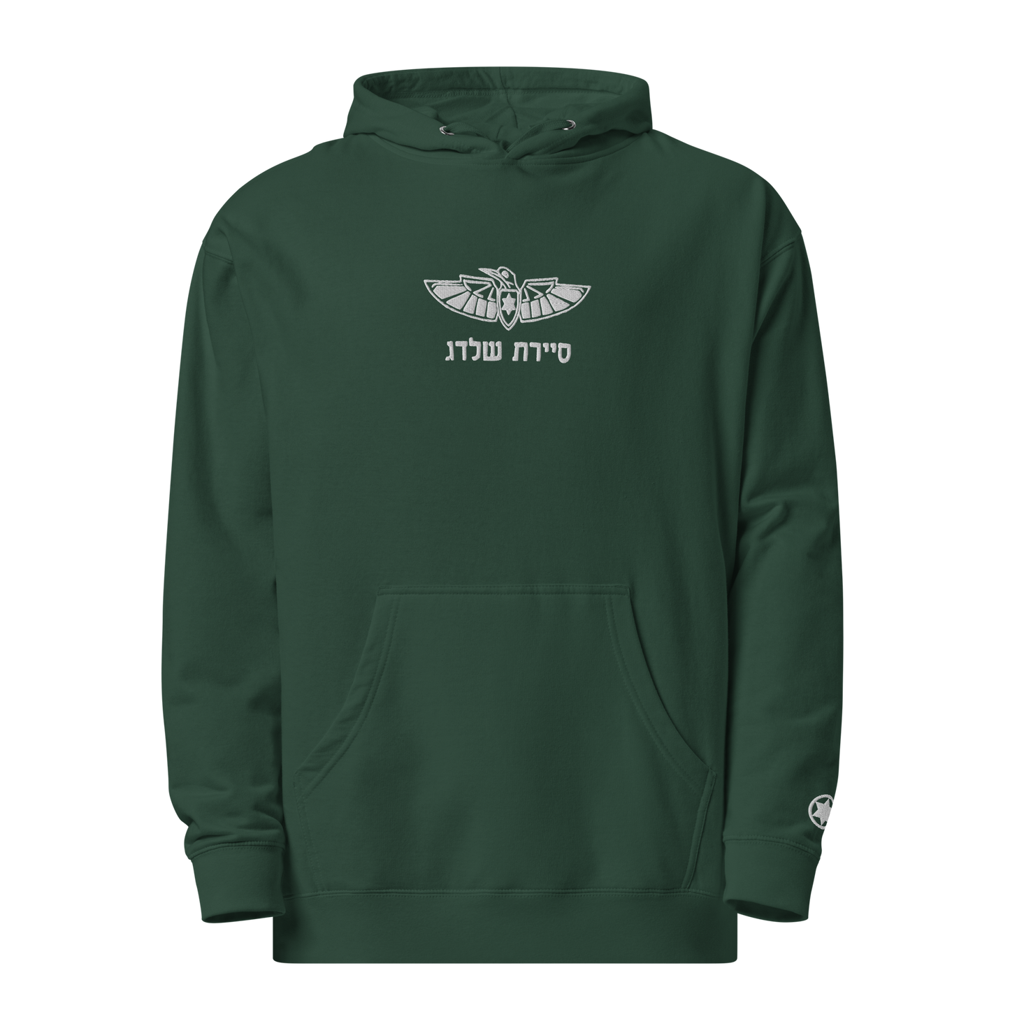 IDF Special Forces Shaldag men's midweight hoodie