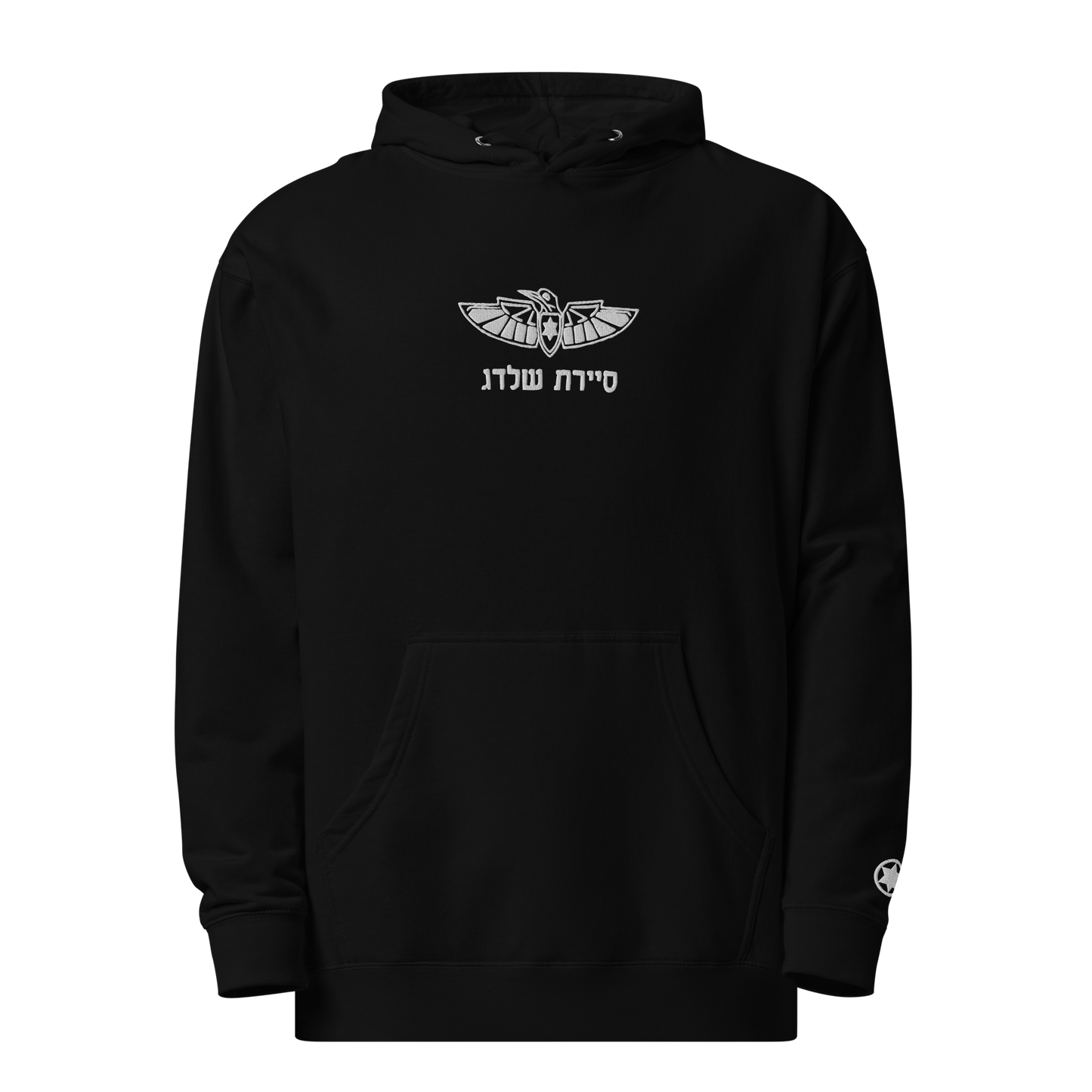 IDF Special Forces Shaldag men's midweight hoodie