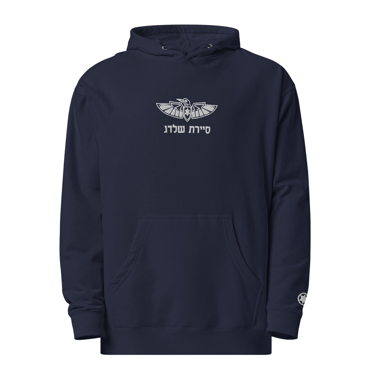 IDF Special Forces Shaldag men's midweight hoodie