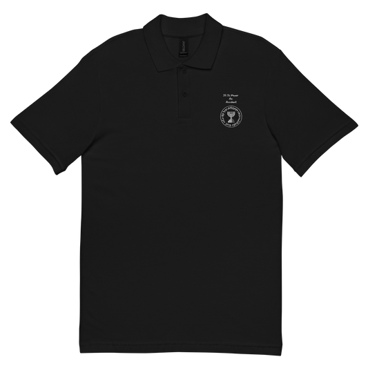 Mossad - Never an accident men's pique polo shirt