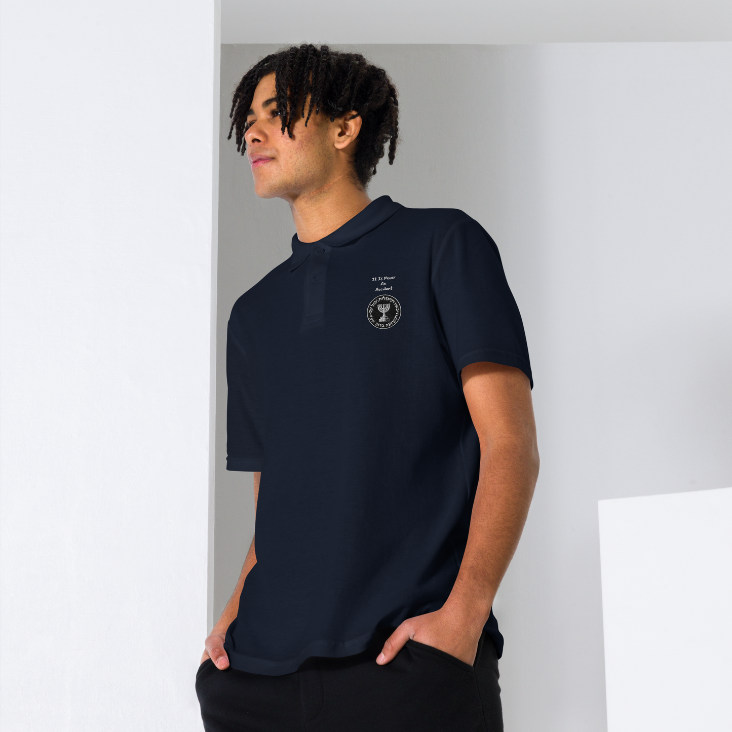 Mossad - Never an accident men's pique polo shirt