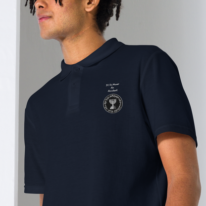 Mossad - Never an accident men's pique polo shirt