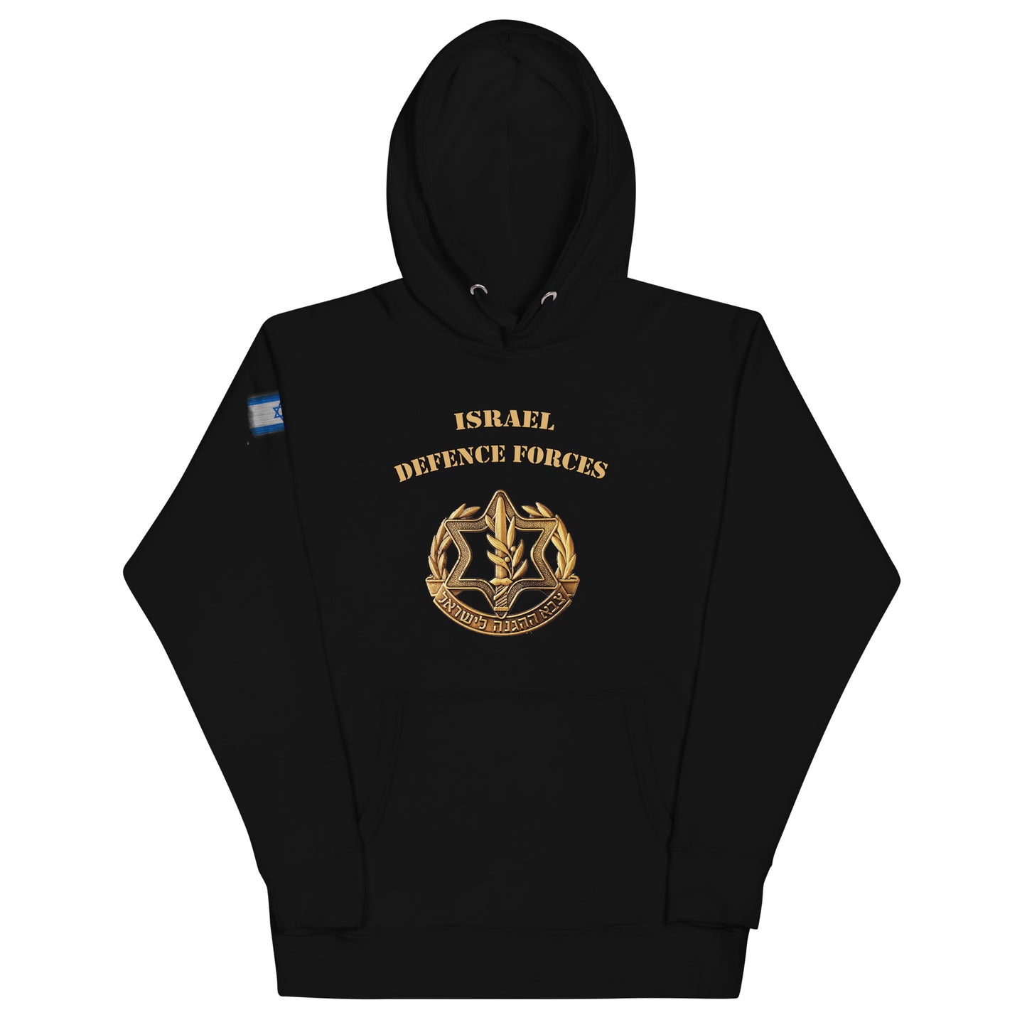 IDF Pullover Hoodie