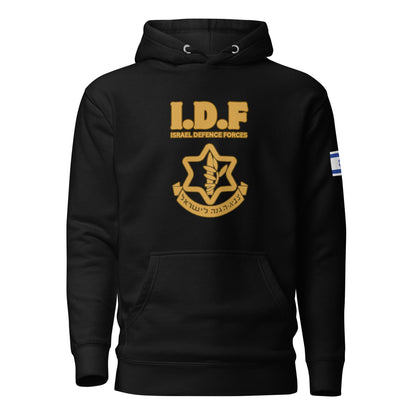 Tzahal Vintage IDF Logo men's Hoodie