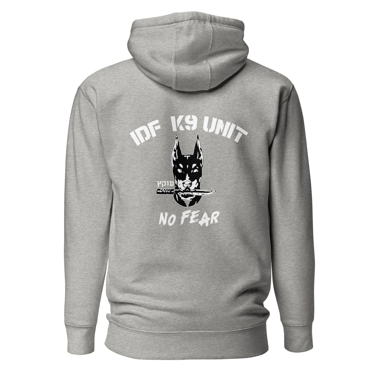 Oktez K9 - unit men's Hoodie