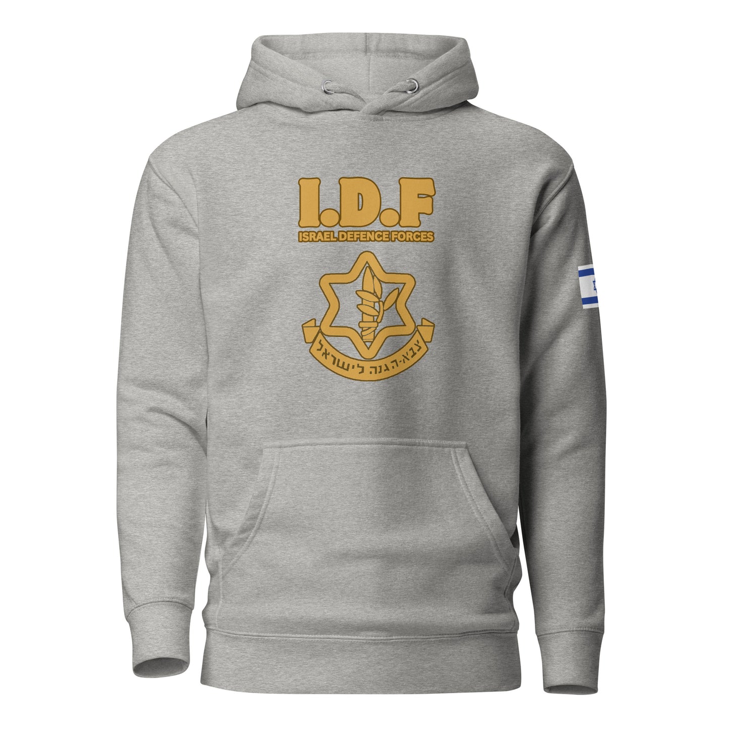 Tzahal Vintage IDF Logo men's Hoodie