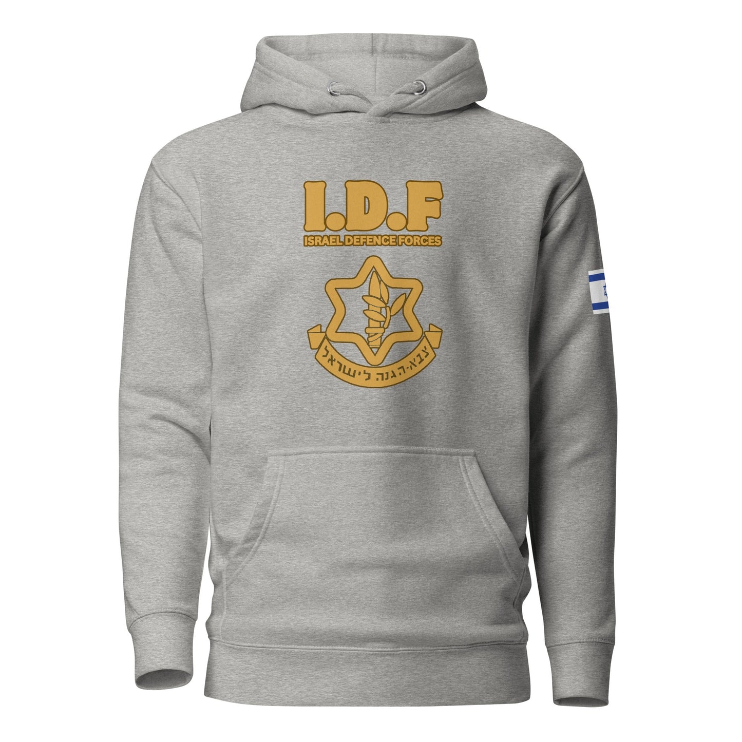 Tzahal Vintage IDF Logo women's Hoodie