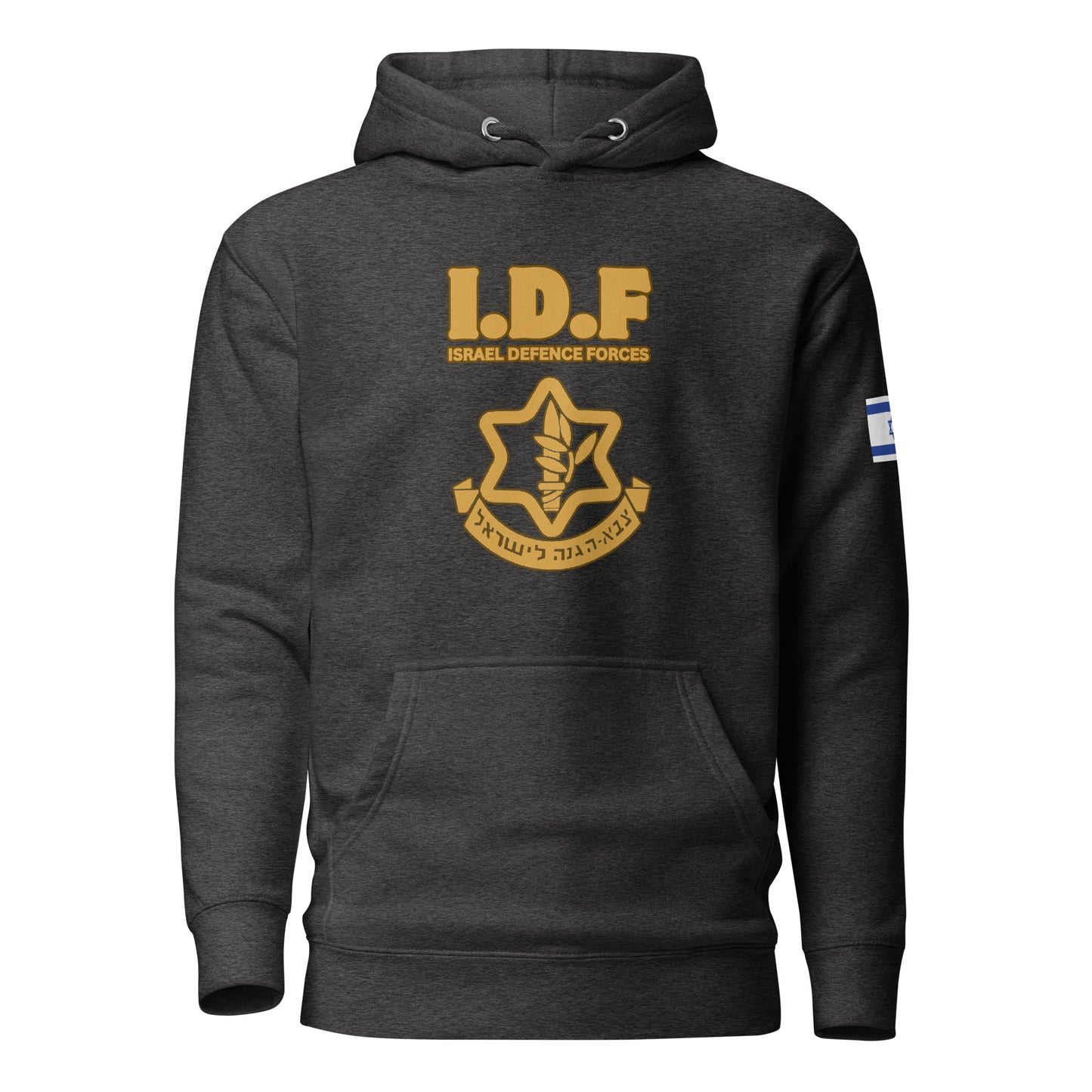 Tzahal Vintage IDF Logo men's Hoodie