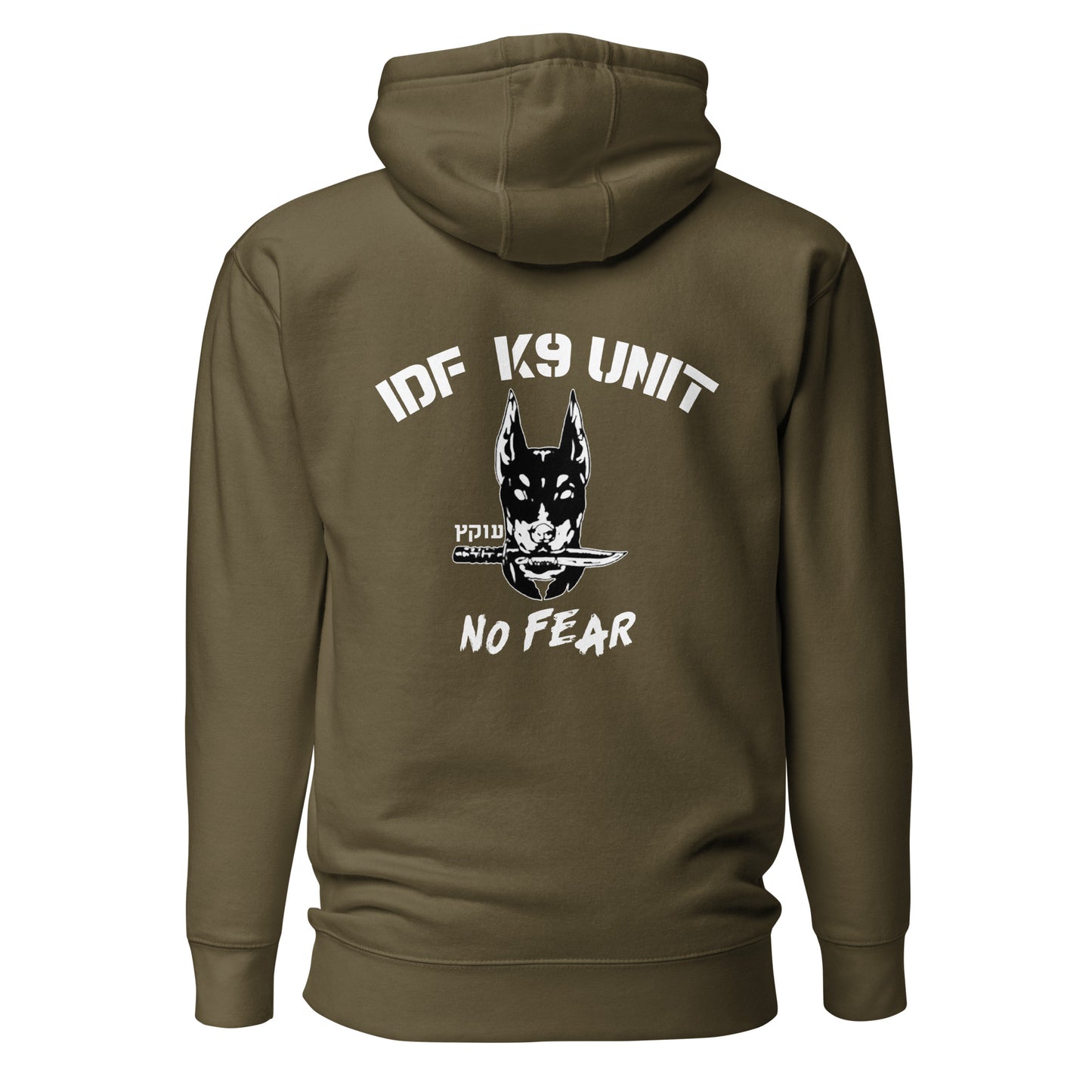 Oktez K9 - unit men's Hoodie