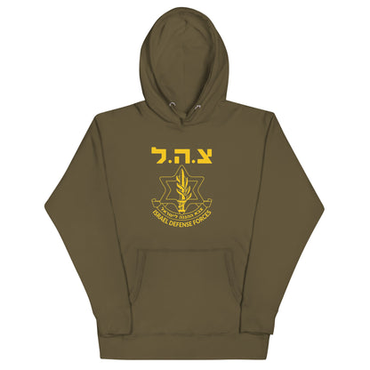 IDF Pullover Hoodie