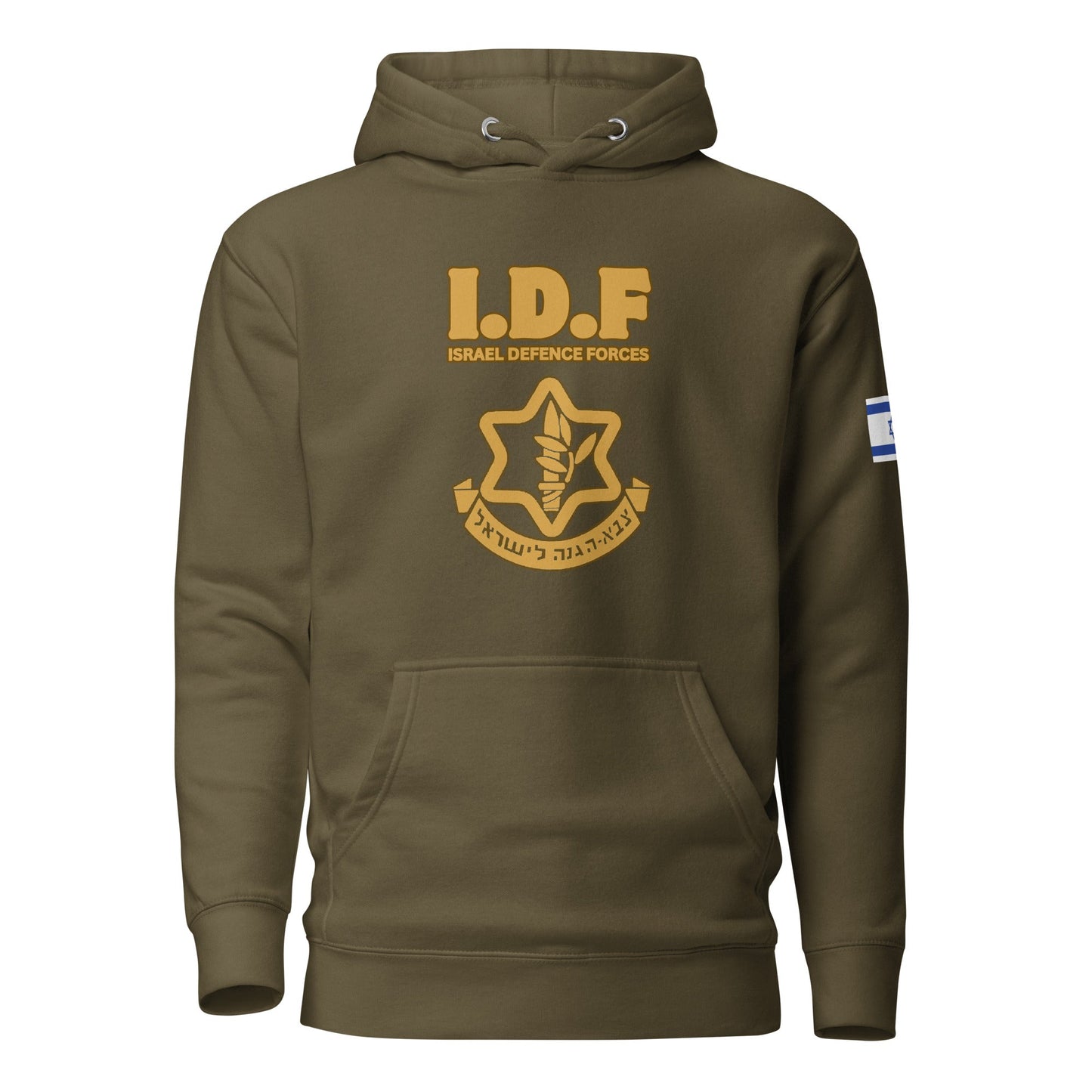 Tzahal Vintage IDF Logo women's Hoodie