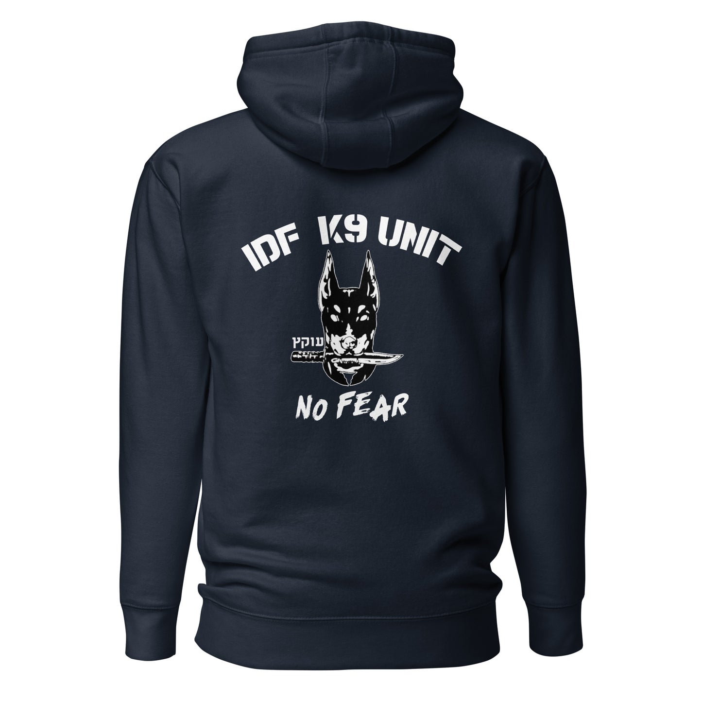 Oktez K9 - unit men's Hoodie