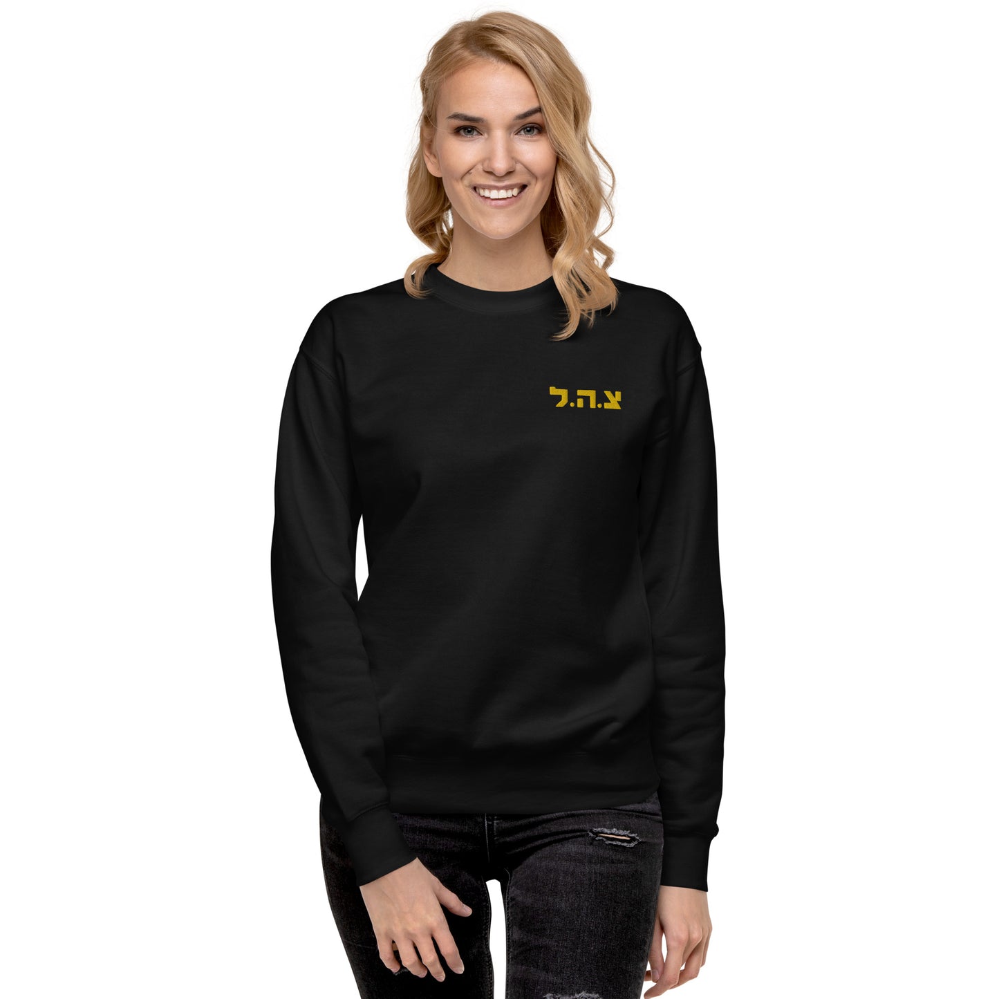 Idf embroiderd Logo Premium Sweatshirt