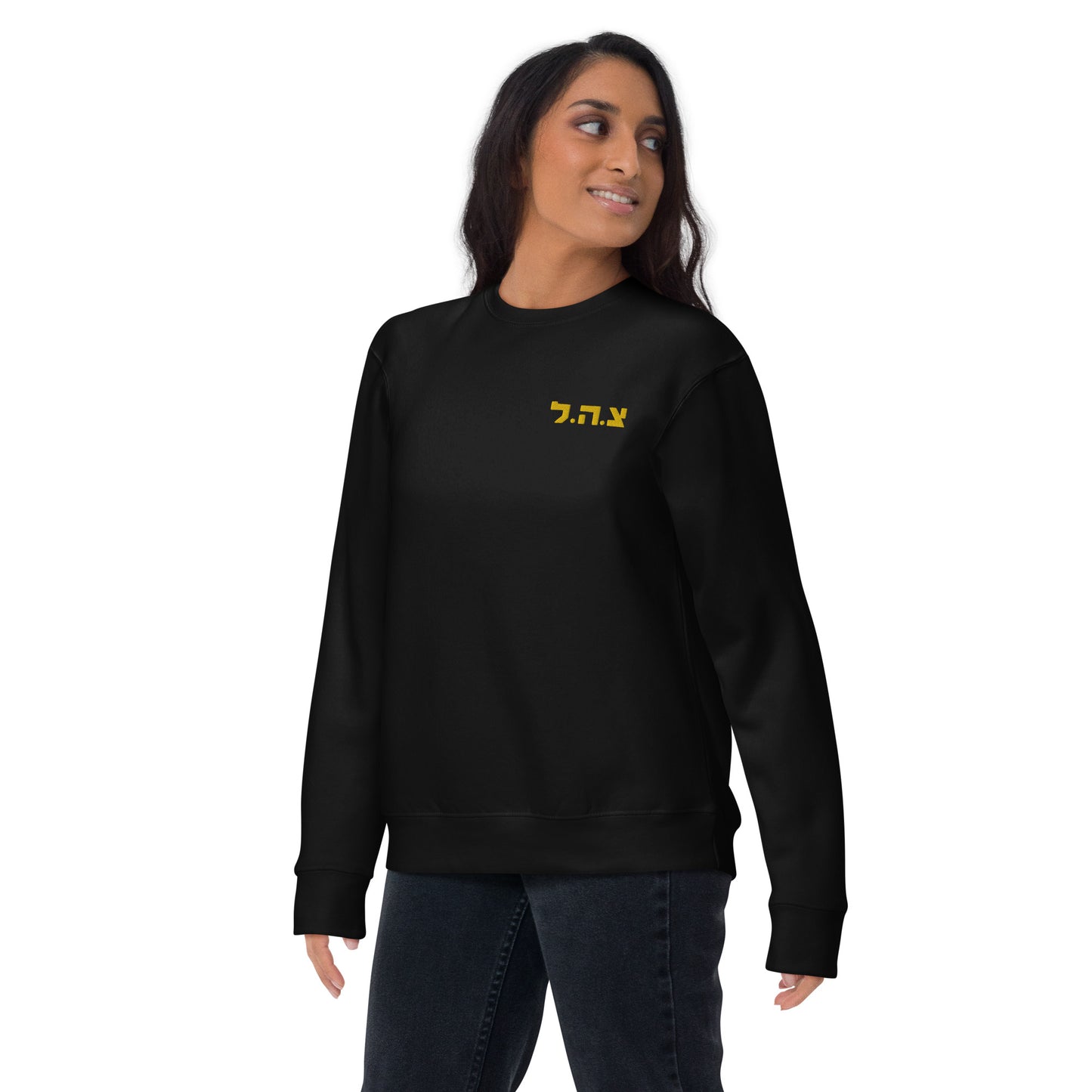 Idf embroiderd Logo Premium Sweatshirt