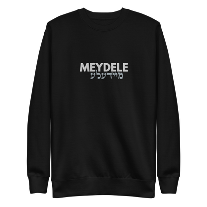 MEYDELE womens embroiderd Premium Sweatshirt