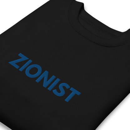 Zionist women's embroiderd Premium Sweatshirt