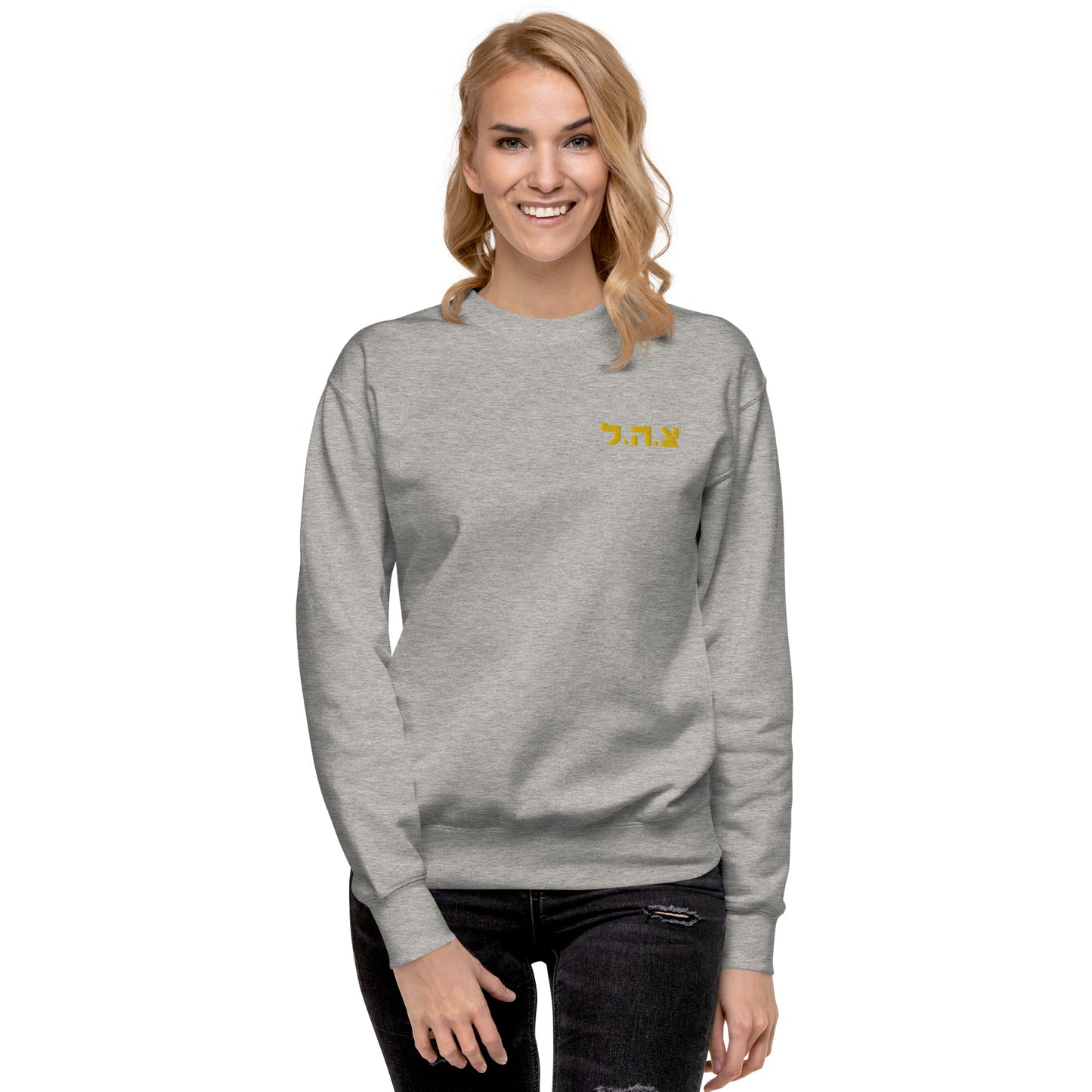 Idf embroiderd Logo Premium Sweatshirt