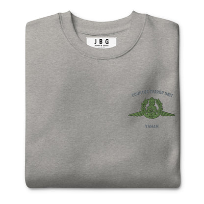 YAMAM Counter Terror Unit Premium Sweatshirt