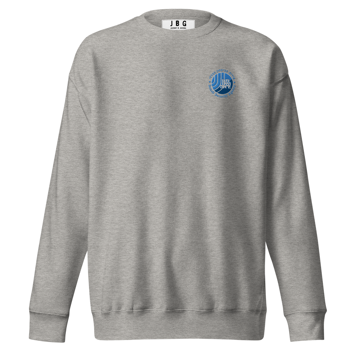 Shin Bet Shabac men's Premium Sweatshirt