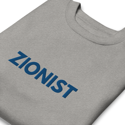 Zionist women's embroiderd Premium Sweatshirt