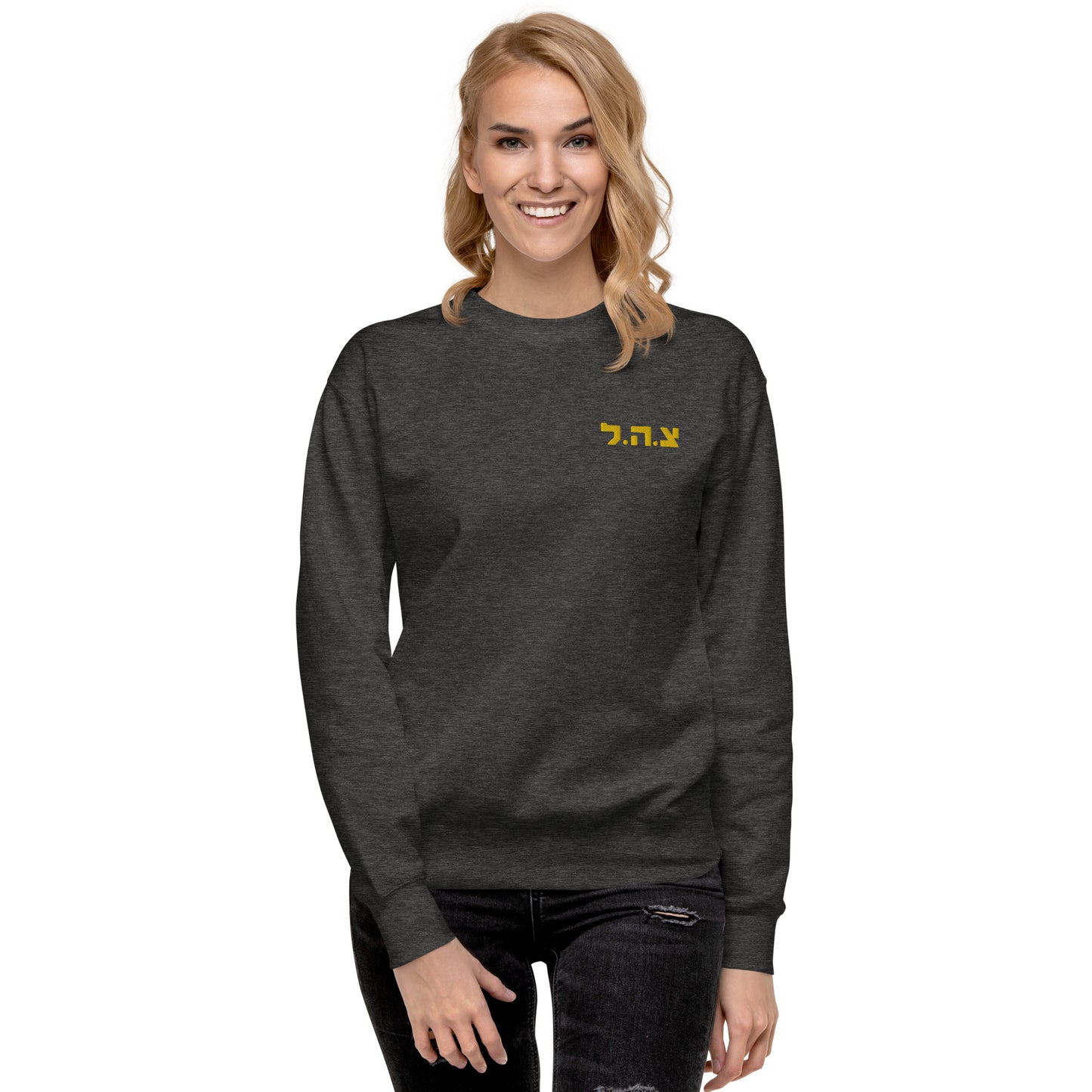 Idf embroiderd Logo Premium Sweatshirt