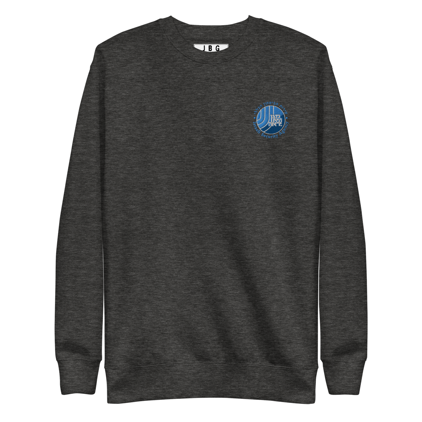 Shin Bet Shabac men's Premium Sweatshirt