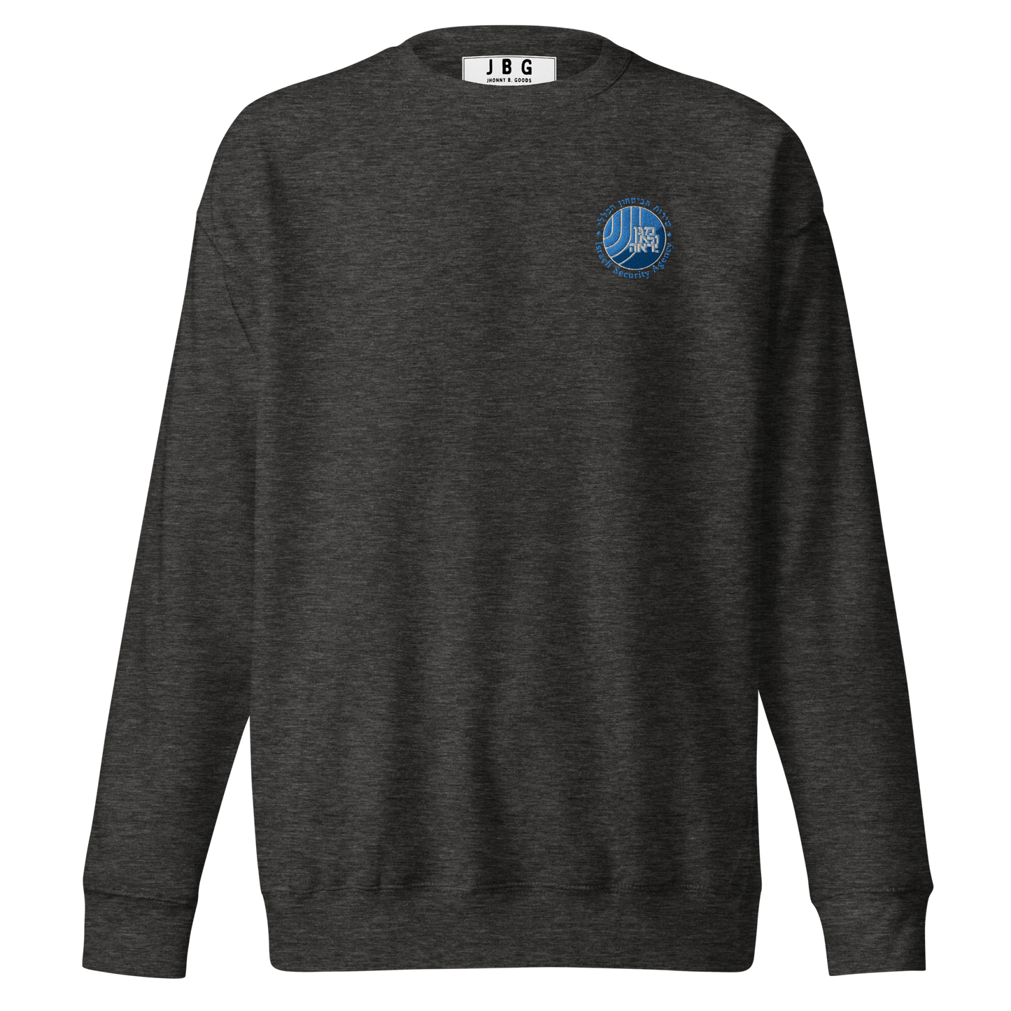 Shin Bet Shabac men's Premium Sweatshirt