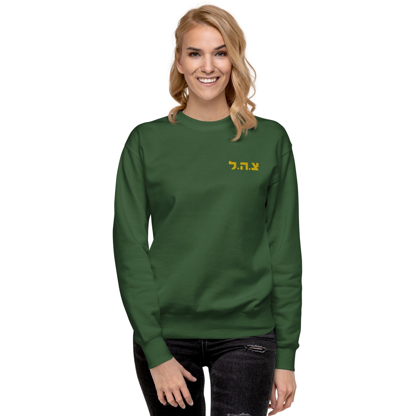 Idf embroiderd Logo Premium Sweatshirt