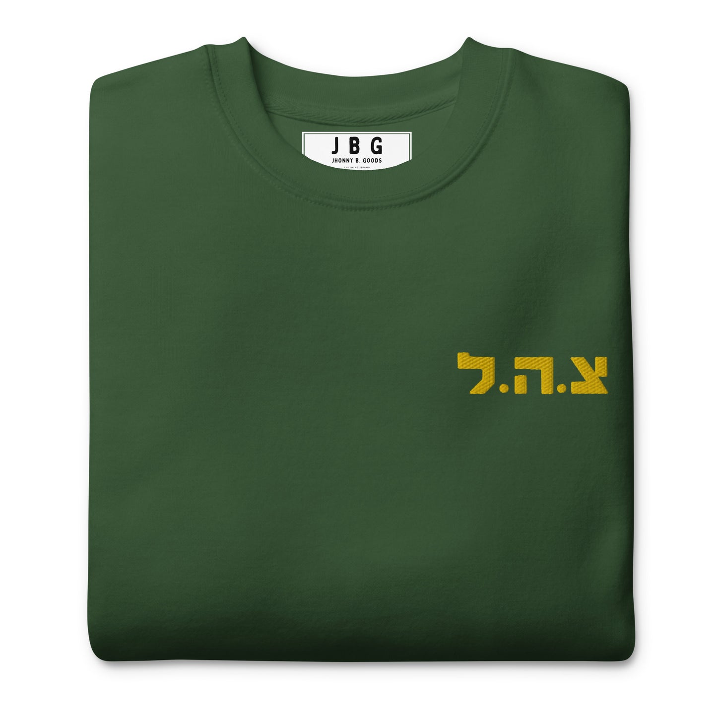 Idf embroiderd Logo Premium Sweatshirt