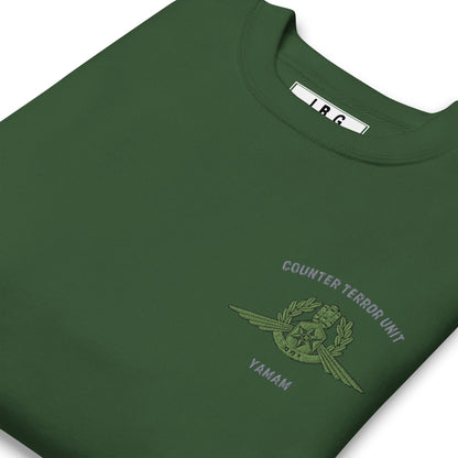 YAMAM Counter Terror Unit Premium Sweatshirt