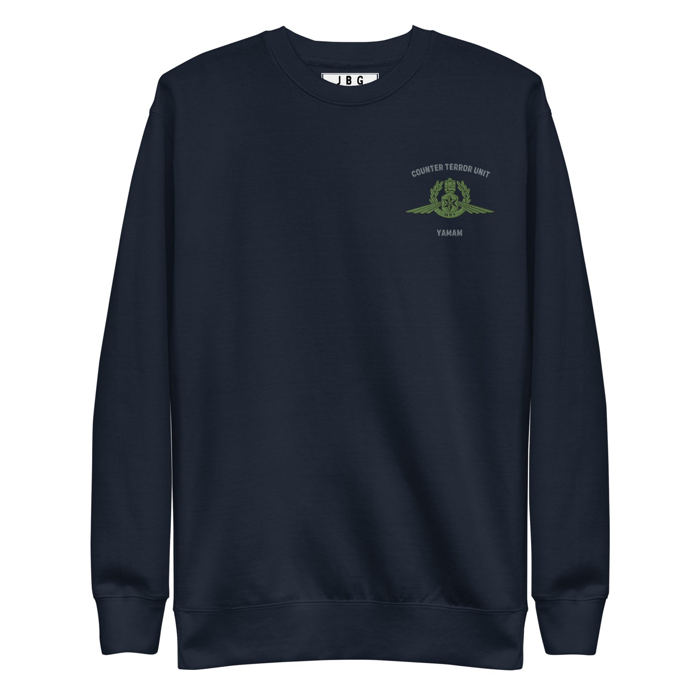 YAMAM Counter Terror Unit Premium Sweatshirt