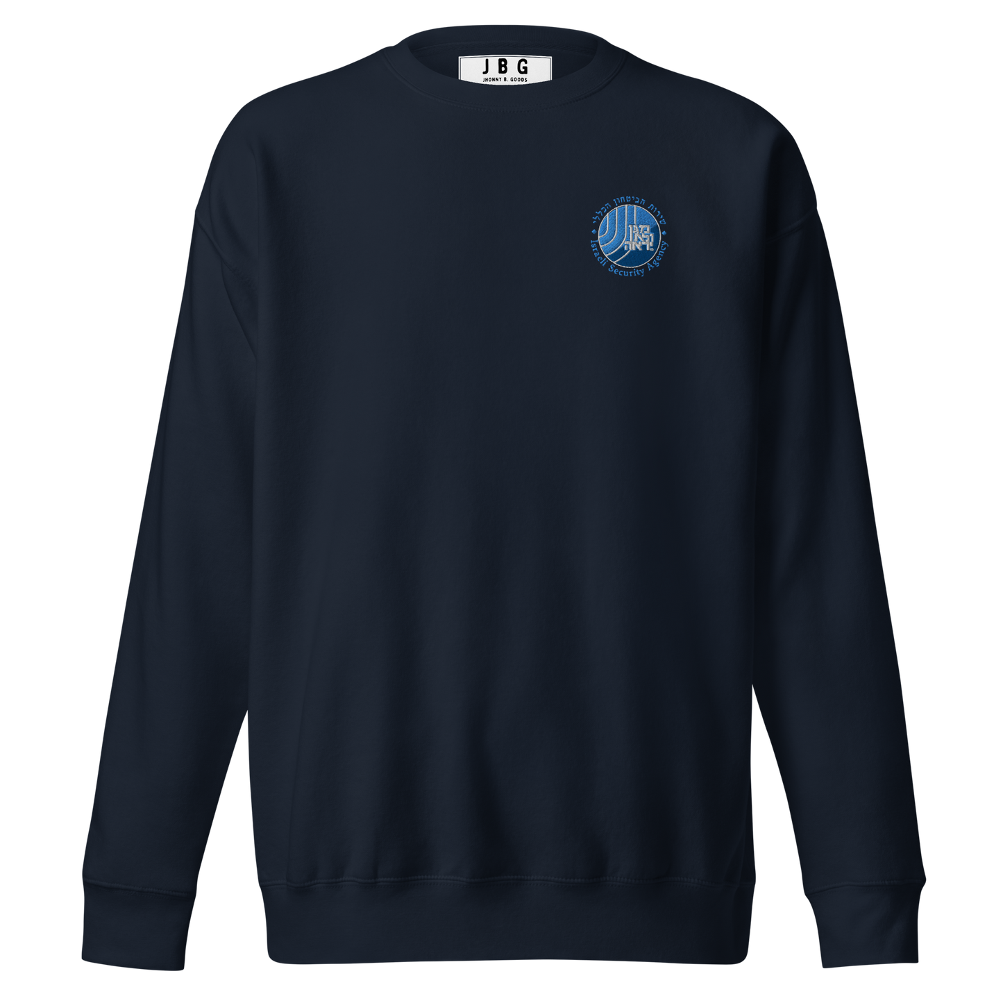 Shin Bet Shabac men's Premium Sweatshirt