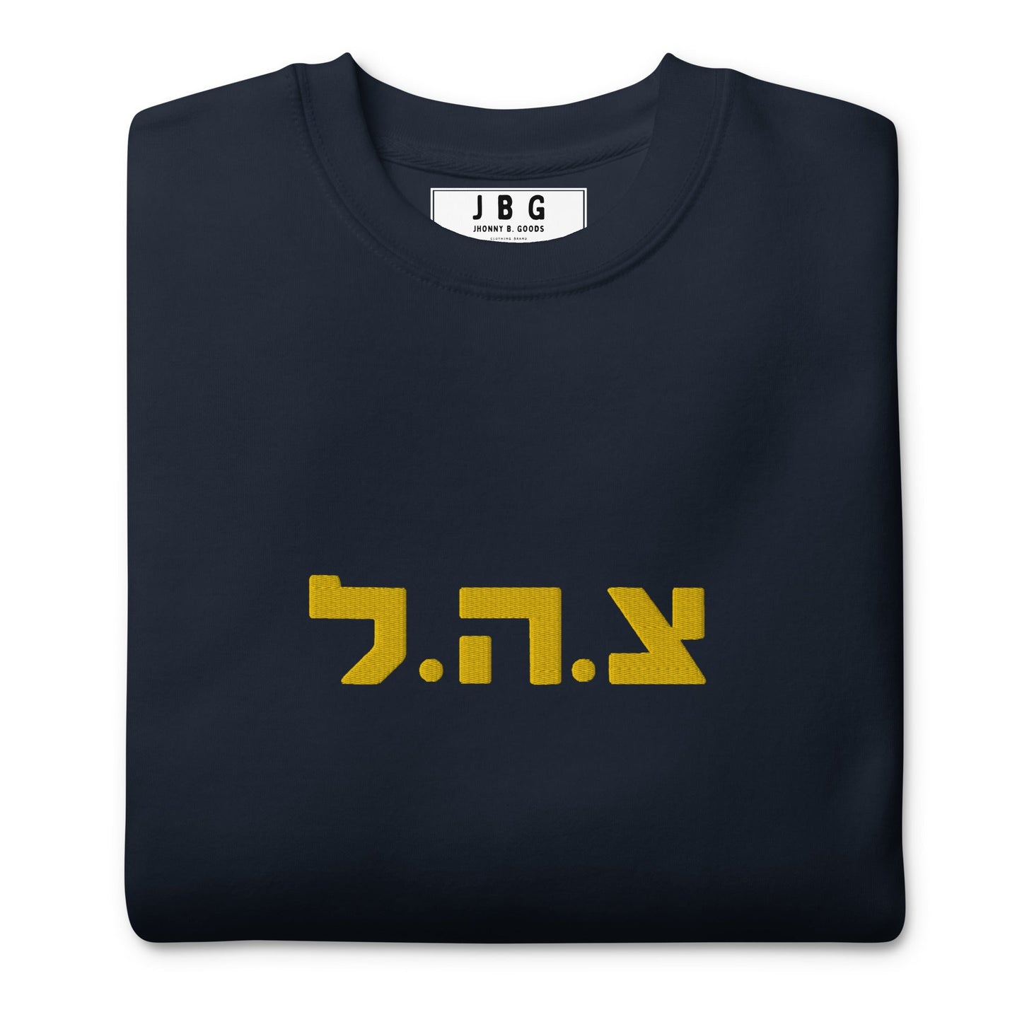 IDF logo  women's Embroidered Premium Sweatshirt