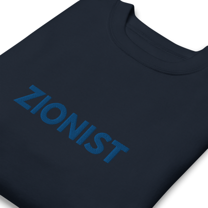 Zionist women's embroiderd Premium Sweatshirt