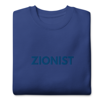 Zionist women's embroiderd Premium Sweatshirt