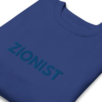 Zionist women's embroiderd Premium Sweatshirt