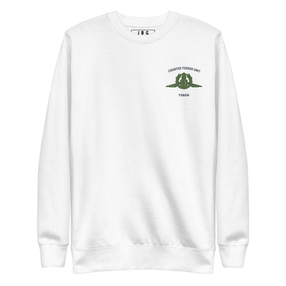 YAMAM Counter Terror Unit Premium Sweatshirt