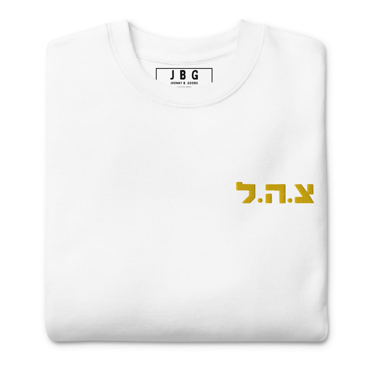 Idf embroiderd Logo Premium Sweatshirt