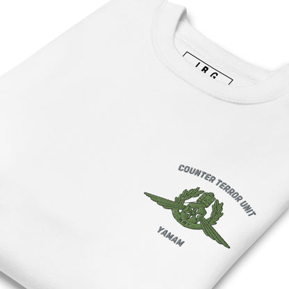 YAMAM Counter Terror Unit Premium Sweatshirt