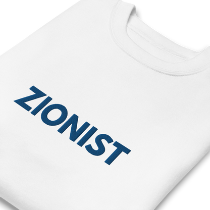 Zionist women's embroiderd Premium Sweatshirt