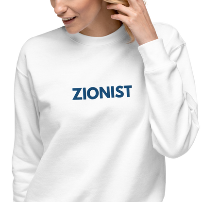 Zionist women's embroiderd Premium Sweatshirt