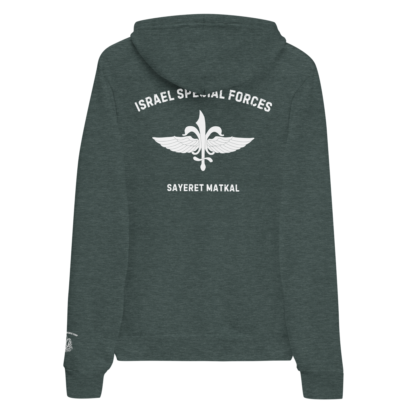 Sayeret Matkal men's hoodie