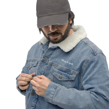 Men's Watch your step Scorpion denim sherpa jacket