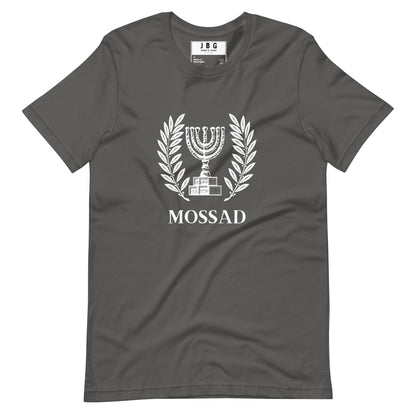 Mossad women's t-shirt