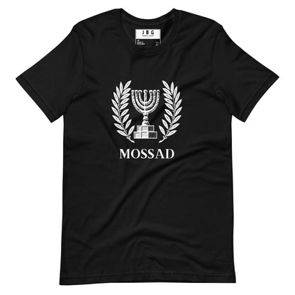 Mossad women's t-shirt